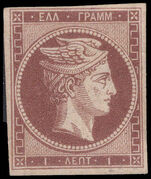 Greece 1875-80 1l pale red-brown Athens print unused no gum.