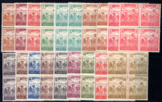 Hungary 1920 range of values in blocks of 4 unmounted mint.