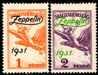 Hungary 1931 Zeppelin set unmounted mint.