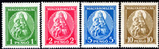 Hungary 1932 Madonna and Child set unmounted mint.