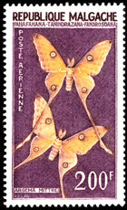 Madagascar 1960 200f Butterfly unmounted mint.