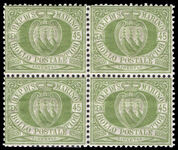 San Marino 1892-94 45c yellow-green block of 4 unmounted mint.