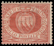 San Marino 1892-94 65c chestnut unmounted mint.