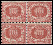 San Marino 1892-94 65c chestnut block of 4 unmounted mint.