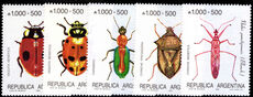 Argentina 1990 Argentine Philately. Insects unmounted mint.