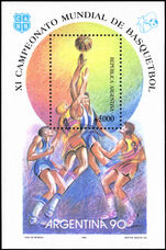 Argentina 1990 World Basketball Championship souvenir sheet unmounted mint.