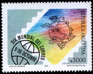 Argentina 1990 World Post Day unmounted mint.