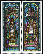 Argentina 1991 Christmas. Stained glass Windows from Church of Our Lady of Lourdes unmounted mint.
