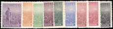 Argentina 1911-12 part set wmk sunburst fine unmounted mint.