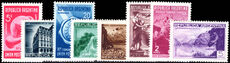 Argentina 1939 11th UPU Congress unmounted mint.