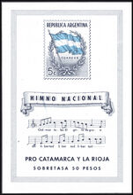 Argentina 1944 National Anthem blue and indigo souvenir sheet unmounted mint.