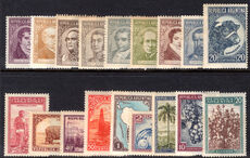 Argentina 1945-46 set unmounted mint.