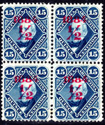 Argentina 1884 ½c on 15c deep blue (crossed lines) carmine opt block of 4 fine unmounted mint.