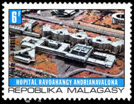 Malagasy 1972 Inauguration of Ravoahangy Andrianavalona Hospital unmounted mint.