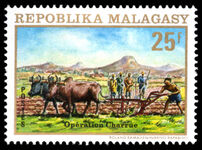 Malagasy 1972 Agricultural Expansion unmounted mint.