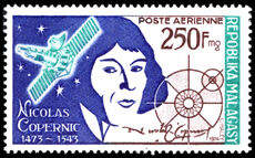 Malagasy 1974 500th Birth Anniversary of Copernicus unmounted mint.