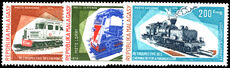 Malagasy 1974 Malagasy Railway Locomotives unmounted mint.
