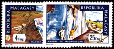 Malagasy 1974 Marble Industry unmounted mint.