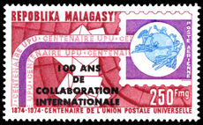 Malagasy 1974 Universal Postal Union Centenary (2nd issue) unmounted mint.