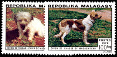 Malagasy 1974 Malagasy Dogs unmounted mint.