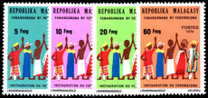 Malagasy 1974 Founding of Fokonolona Commune unmounted mint.