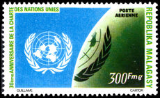 Malagasy 1975 30th Anniversary of UN Charter unmounted mint.