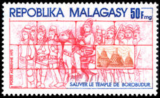 Malagasy 1975 Save Borobudur Temple unmounted mint.