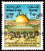 Iraq 1996 25d on 100f on 5f Dome on the Rock unmounted mint.