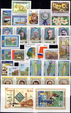Syria 2006 Commemorative Year Set unmounted mint.