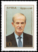 Syria 1997 27th Anniversary of Corrective Movement of 16 November 1991 unmounted mint.