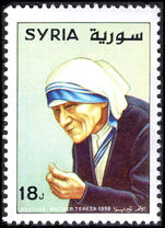 Syria 1998 Death Commemoration of Mother Teresa unmounted mint.