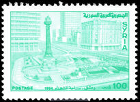 Syria 2001 100p Al-Marjeh Square unmounted mint.