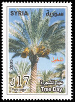 Syria 2005 Tree Day unmounted mint.