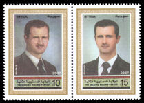 Syria 2007 Second Term of President Bashar al-Assad unmounted mint.