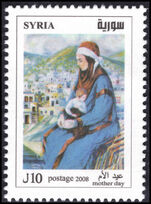 Syria 2008 Mothers' Day unmounted mint.