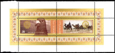 Syria 2008 Arab Post Day souvenir sheet unmounted mint.