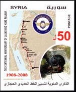 Syria 2008 Centenary of Hijaz Railway souvenir sheet unmounted mint.
