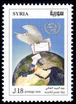 Syria 2008 World Post Day unmounted mint.