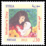 Syria 2012 Mothers' Day unmounted mint.