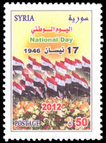 Syria 2012 66th National Day unmounted mint.