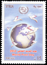 Syria 2012 World Post Day unmounted mint.