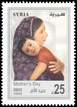 Syria 2013 Mothers Day unmounted mint.