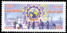 Syria 2013 Labour Day unmounted mint.