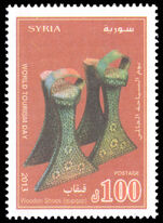 Syria 2013 World Tourism Day unmounted mint.