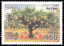 Syria 2013 Tree Day unmounted mint.