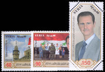Syria 2014 Re-Election of President Bashar al-Assad unmounted mint.