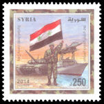 Syria 2014 Army Day unmounted mint.