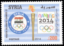 Syria 2014 Nanjing 2014. Youth Olympic Games unmounted mint.