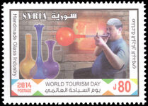 Syria 2014 World Tourism Day unmounted mint.