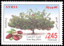 Syria 2014 Tree Day unmounted mint.